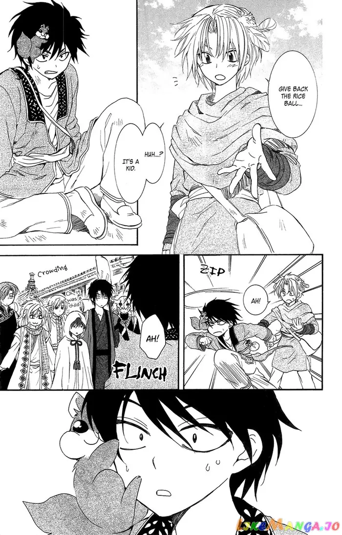 Yona of the Dawn Chapter 95 image 14_optimized